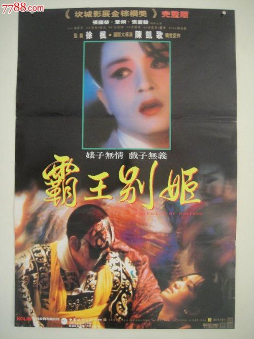 毕业证和学位证丢失怎么办